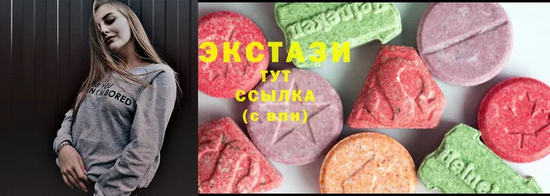 Ecstasy 99%  KRAKEN ссылки  Долинск 