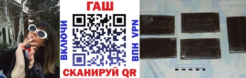 Гашиш Изолятор  Долинск 