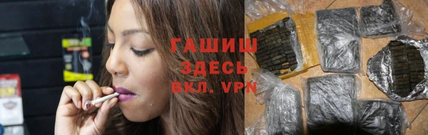 первитин Вяземский