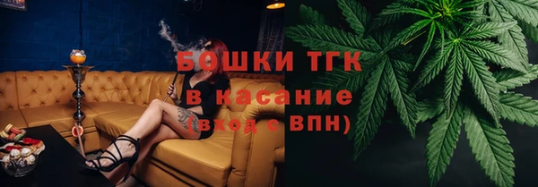 кокаин VHQ Вязьма