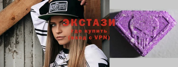 кокаин премиум Вязники