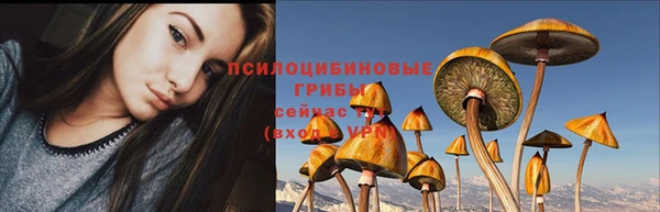 кокаин премиум Вязники