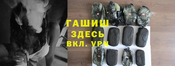 кокаин VHQ Вязьма