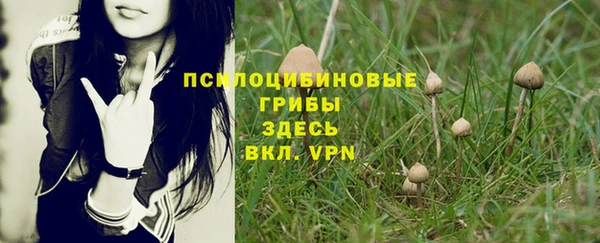 кокаин премиум Вязники