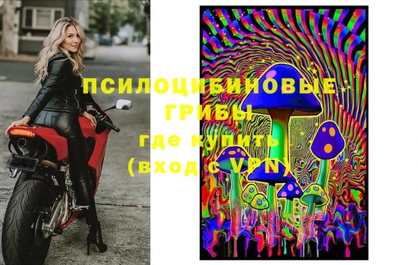 кокаин премиум Вязники