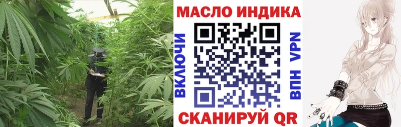 Дистиллят ТГК вейп с тгк  Долинск 