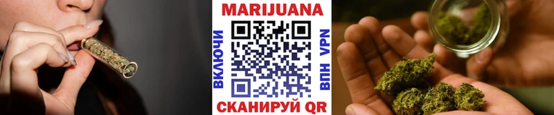 Бошки марихуана конопля Долинск